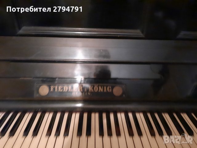Продавам изгодно немско пиано, снимка 2 - Пиана - 34034102
