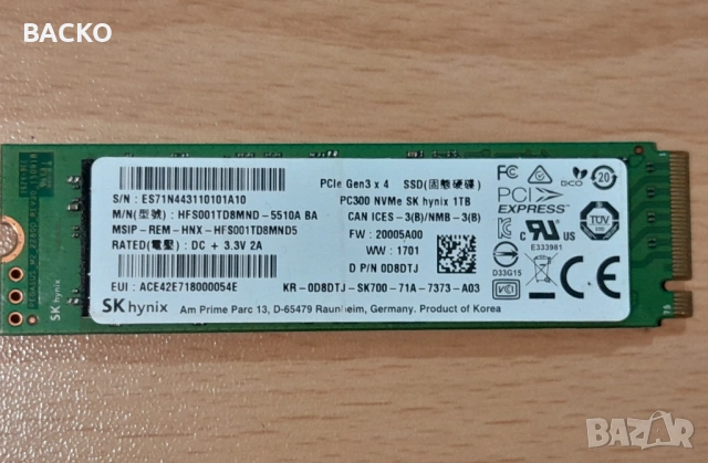 1TB NVME  SK hynix, снимка 3 - Твърди дискове - 53143450