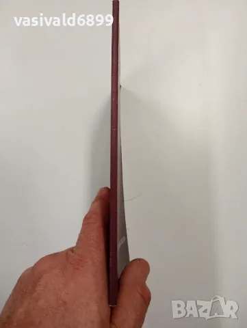 "Хистероскопия", снимка 2 - Специализирана литература - 47802174