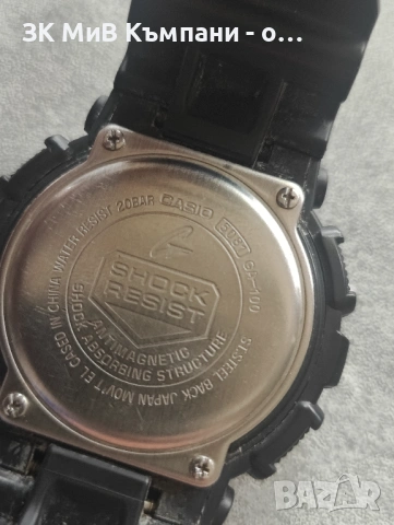 Часовник Casio G-Shock GA-100, снимка 4 - Мъжки - 53263898