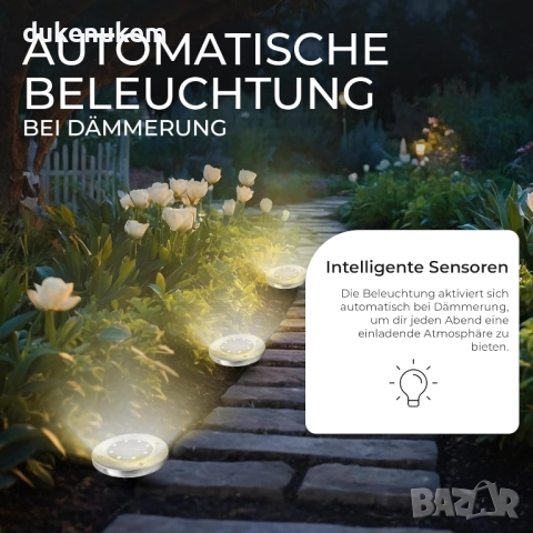 Комплект от 8 соларни лампи за градина, водоустойчиви, бяла светлина, снимка 2 - Соларни лампи - 52246582