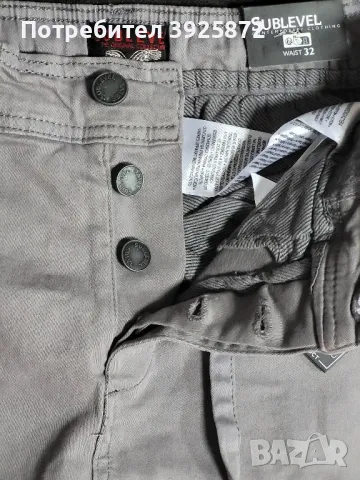 Нов панталон Sublevel, снимка 8 - Панталони - 50038172