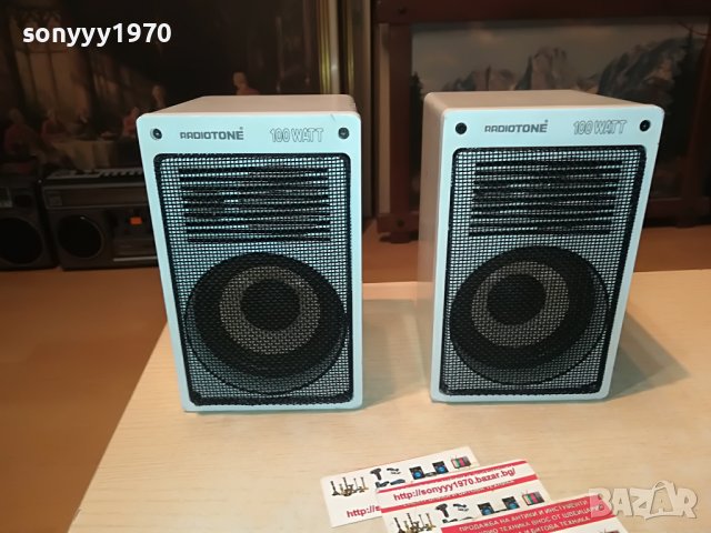 RADIOTONE SM1002 100WATT/8ohm X2 ВНОС-SWISS L2510221331, снимка 7 - Тонколони - 38447466