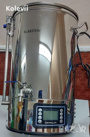 Домашна пивоварна KLARSTEIN 30 л.