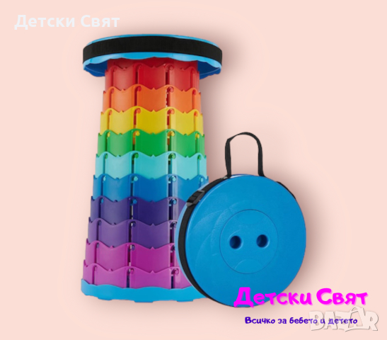 Сгъваем телескопичен стол, снимка 1