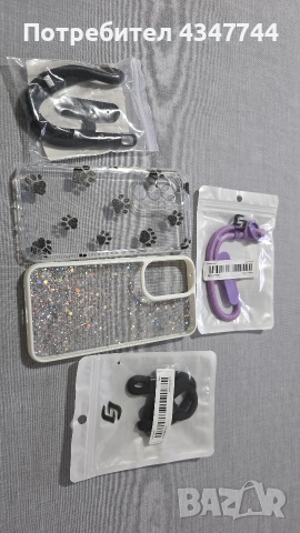 Кейсове за Самсунг А54/S25 Ultra/S26 Ultra , снимка 3 - Калъфи, кейсове - 53999331