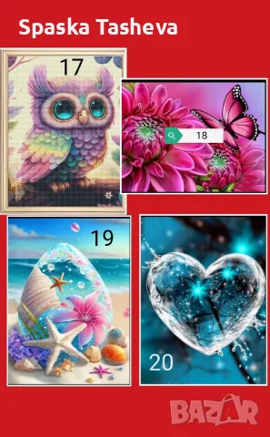  Диамантени комплекти за цялостно лепене, снимка 5 - Гоблени - 47704138