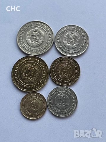 1, 2, 5, 10, 20 и 50 стотинки 1974 година. Монети, снимка 6 - Нумизматика и бонистика - 52913788