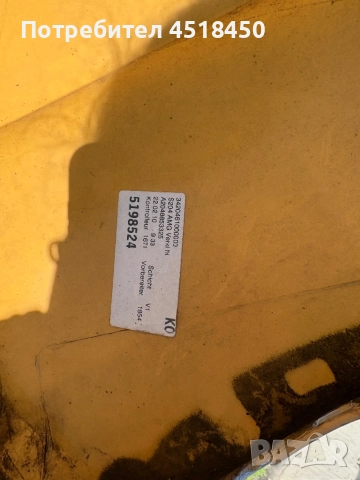 Задна броня със спойлер за Mercedes-Benz C-class W204 AMG комби , снимка 4 - Части - 51584469