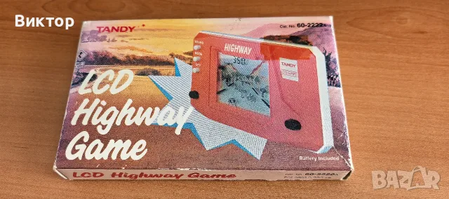 Електронна игра Highway - ретро