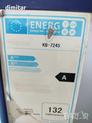 Компресорен хладилник  -фризер TRISTAR -220 V , снимка 9 - Хладилници - 54144550