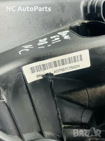 Кутия за въздушен филтър за BMW БМВ 3та серия Е90 Е91 2.0 бензин N43B20A 756717502 MANN+HUMMEL 2008, снимка 6 - Части - 47839930