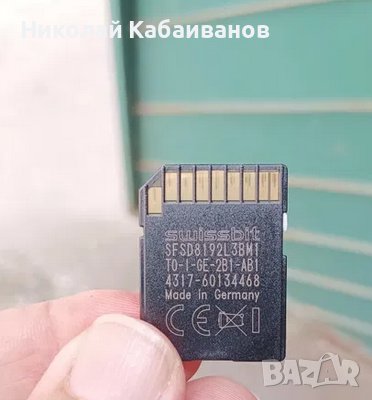 Продавам оригинална SD карта с GPS карти за Нисан Кашкай 2015 J11, снимка 2 - Аксесоари и консумативи - 42835090