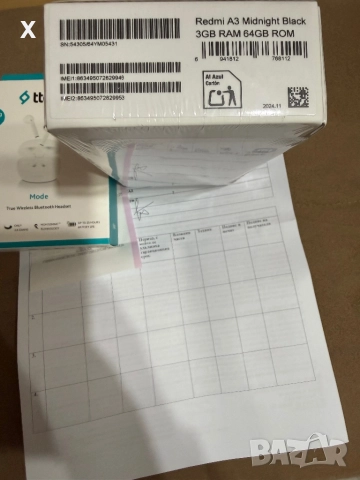 Xiomi Redmi A3/64GB Black+Слушалки, снимка 2 - Xiaomi - 52186500