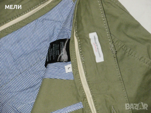 LINDBERGH нови мъжки тънки L, снимка 4 - Къси панталони - 50741104