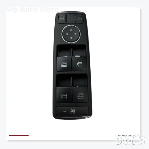 Конзола ел.стъкла за Mercedes C / E – class W204 W212