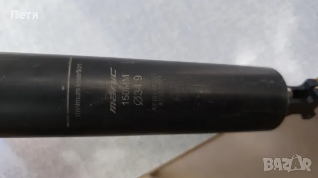 Хидравлично колче / Dropper Post x fusion manic 34,9 150мм
, снимка 14 - Части за велосипеди - 50377676