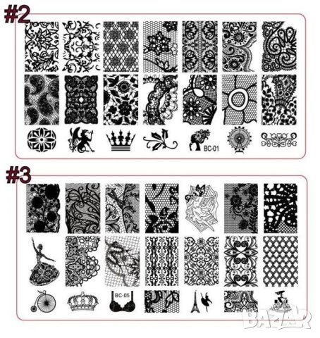  Шаблони / печати за нокти , снимка 3 - Продукти за маникюр - 21045908