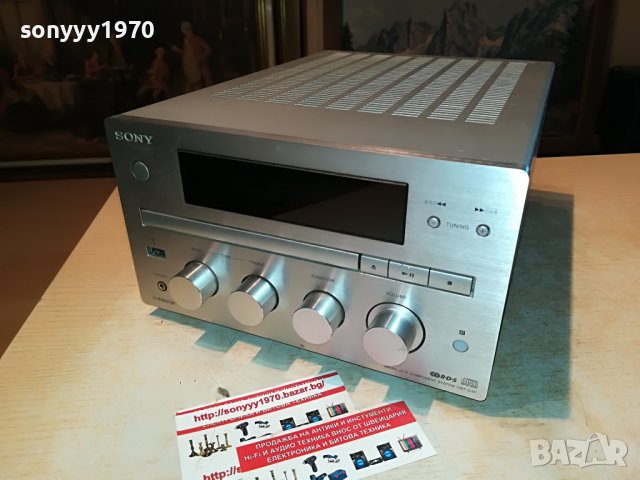 SONY DISC RECEIVER WITH USB 0308221011, снимка 1 - Ресийвъри, усилватели, смесителни пултове - 37580601