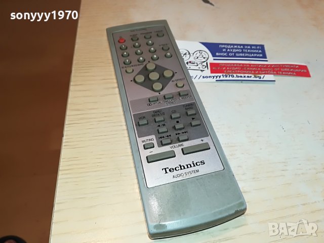 sold out-TECHNICS RAK-EHA29WH AUDIO REMOTE-0503231039, снимка 2 - Други - 39889506