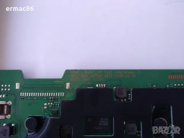 Samsung 50Q60A/Samsung 50TU8072U на части, снимка 7 - Части и Платки - 49191476