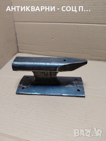 Соц Стара Релсова Наковалня 4кг. НОМЕР 1373., снимка 3 - Антикварни и старинни предмети - 54072830