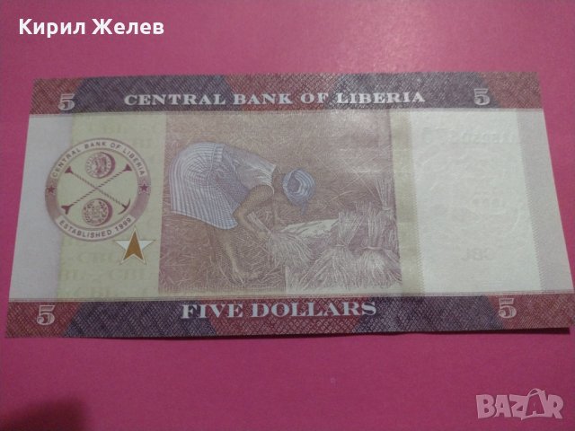 Банкнота Либерия-15911, снимка 3 - Нумизматика и бонистика - 30523794