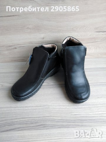 Нови кожени шити обувки с вата, снимка 3 - Дамски боти - 31543516