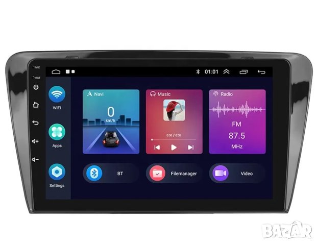 Мултимедия, Двоен дин, за Skoda Octavia, Андроид, навигация, 2 Дин, плеър, с Android, Шкода Октавиа, снимка 6 - Аксесоари и консумативи - 42734939