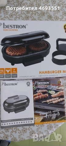 Продава се електеическа тостер , снимка 2 - Тостери - 52911320