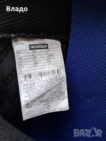 Обувки за футбол 41 номер , снимка 5 - Маратонки - 50433381