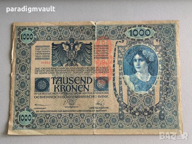 Банкнота - Австро-Унгария - 1000 крони | 1902г.