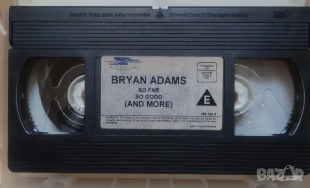 Видео касети VHS Bon Fire, Bryan Adams, Cher, Die Toten Hosen, The Doors,Doobie Brothers, снимка 6 - Плейъри, домашно кино, прожектори - 55711450