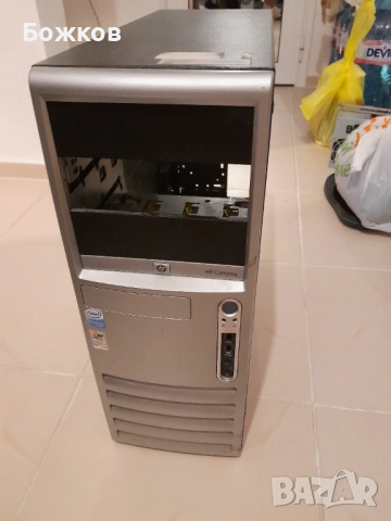 Кутия за компютър