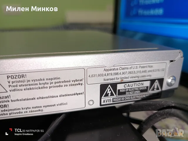 DVD Philips 3040/12, снимка 8 - Плейъри, домашно кино, прожектори - 56063808