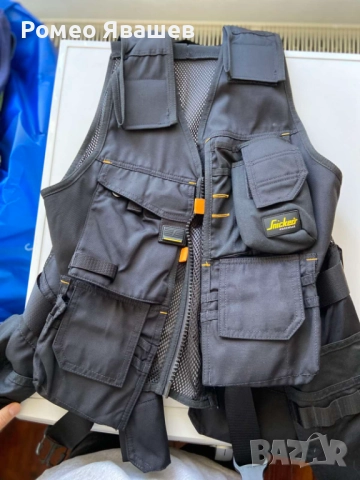 Работно облекло 