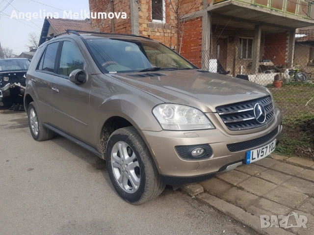 Mercedes-ML 320 на ЧАСТИ ТОП цени