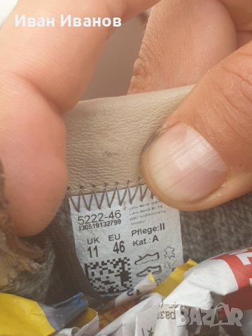 туристически обувки  Meindl Siena GTX  номер 46, снимка 10 - Други - 38375502