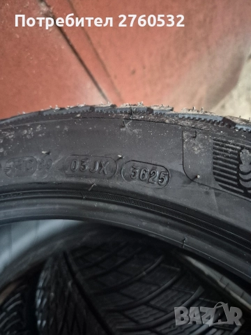 Dot: 3625 Зимни гуми Michelin Pilot Alpin 5 235/40/R18 95V XL , снимка 6 - Гуми и джанти - 52884305