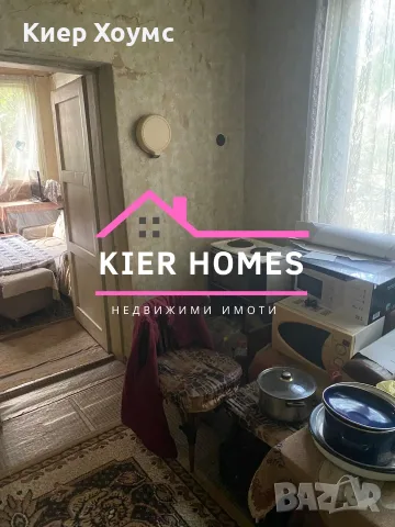ЕКСКЛУЗИВНО 🔑 Двуетажна къща в кв. „Марийно“, гр. Димитровград, обл. Хасково, снимка 10 - Къщи - 55823406
