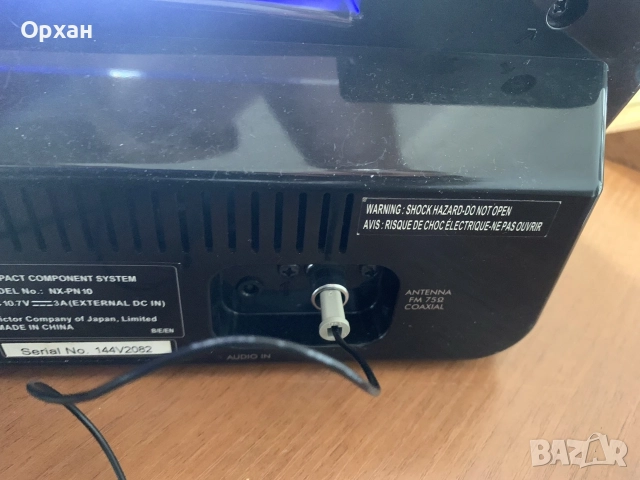 Продавам докинг система с FM радио JVC NX-PN10, снимка 6 - Аудиосистеми - 55953271