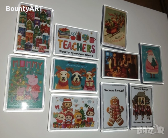 Детска Коледно чувалче- магнит и късметче, снимка 12 - Коледни подаръци - 52671551