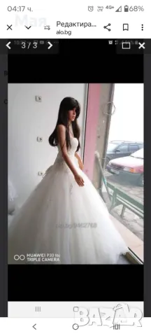 Сватбена рокля р-р - С/ХС, снимка 3 - Сватбени рокли - 49876447