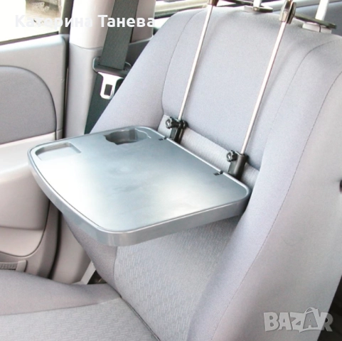 Масичка за кола , снимка 5 - Аксесоари и консумативи - 50542486