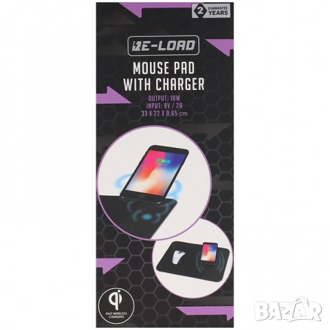 Подложка за мишка с безжично зареждане - Wireless Charging Mouse Pad, снимка 3 - Клавиатури и мишки - 34111107