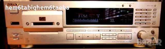 За Sony DAT касетни декове - обучено дистанционно