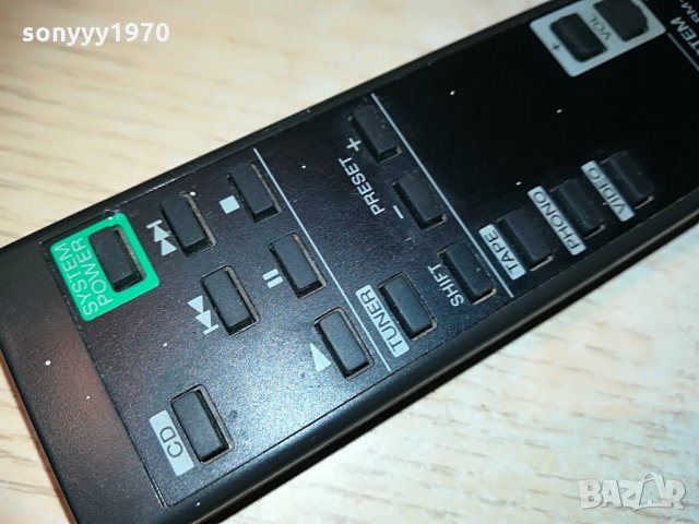 sony rm-s455 remote-audio, снимка 2 - Други - 29132559