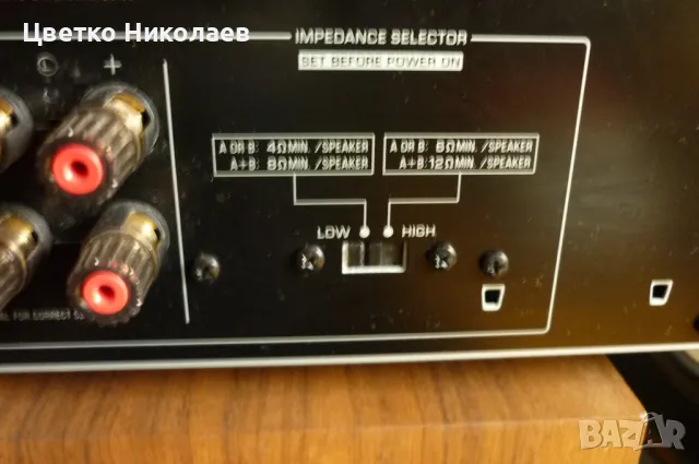 Yamaha  R-S700, снимка 8 - Ресийвъри, усилватели, смесителни пултове - 50056366