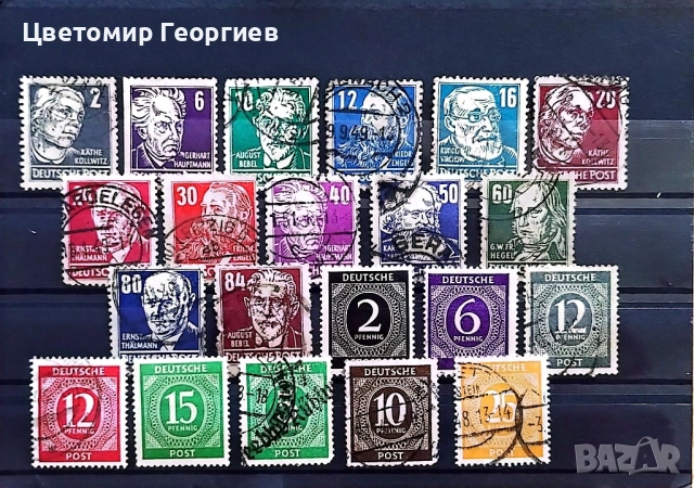 Германия. К.3