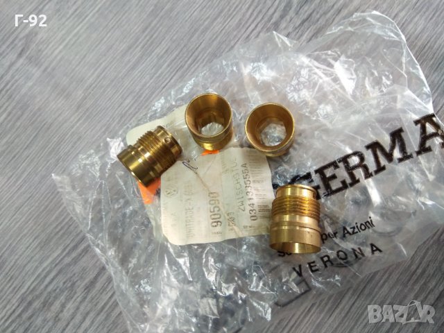 034133555А**NEU**VAG***AUDI VW***ДЪЖАЧ НА ДЮЗА**